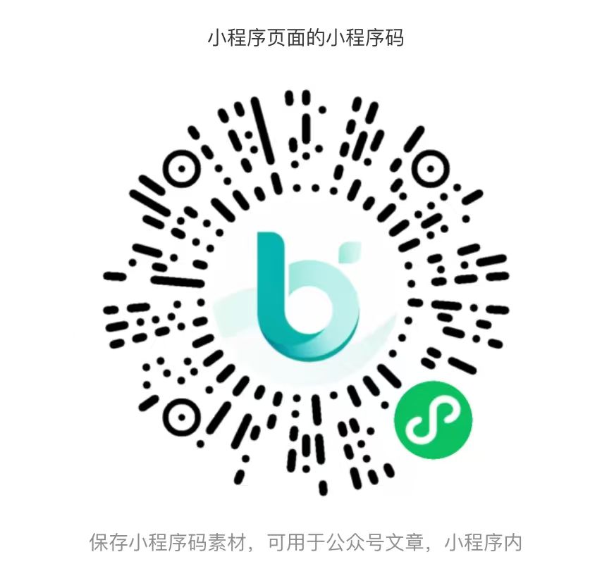 Baoflow 正式小程序码